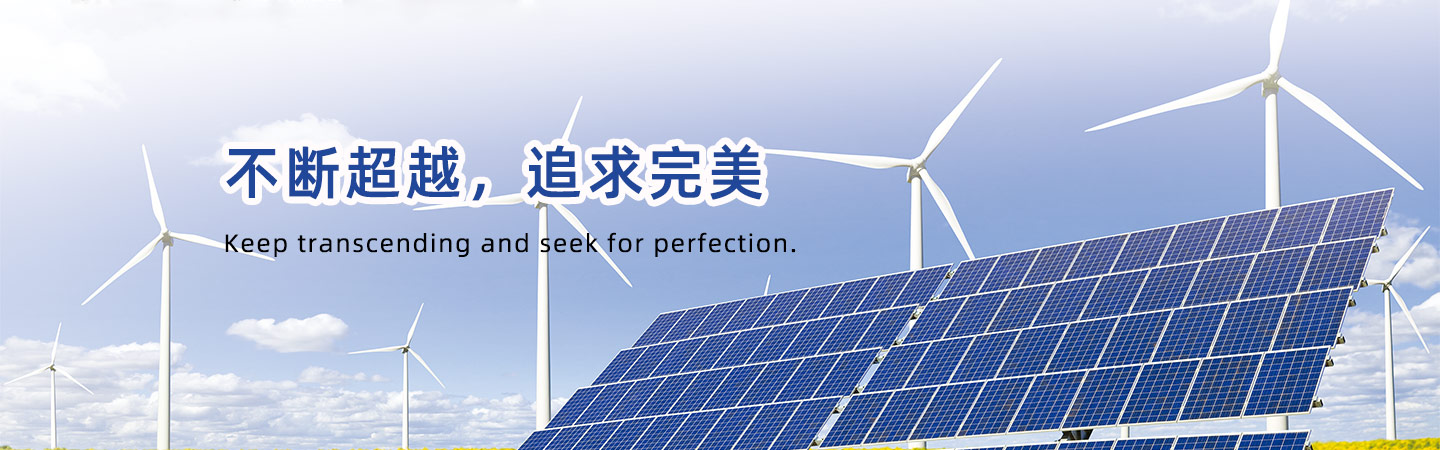 利民苗木